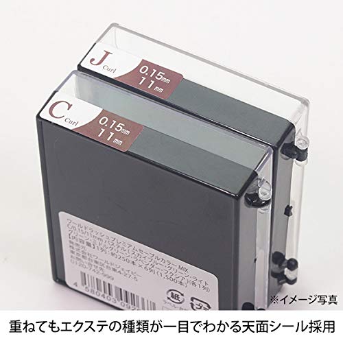 Amazon | 【全60種】 WORLD LASH プレミアムセーブル カラー (C・D・J